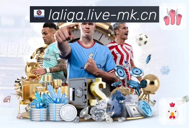 系统功能模块区